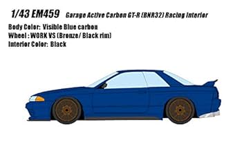 NISSAN R32 skylineフルドライカーボン-R ハンドメイド限定 Amazon | EIDOLON 1/43 ガレージアクティブ カーボン GT-R
