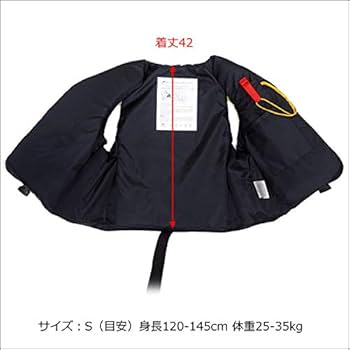 Daiko ブラックライフジャケット（こき） Daiko ブラックライフジャケット（こき様専用） - メルカリ