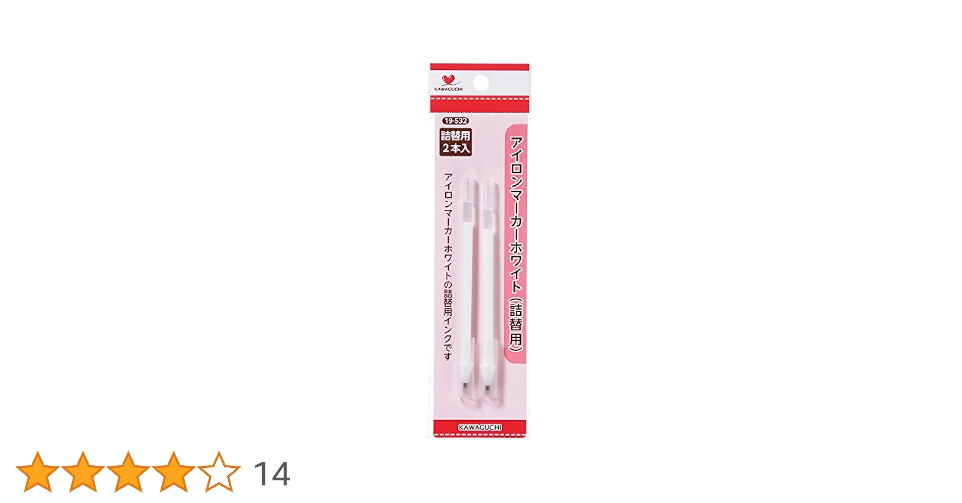 Amazon.co.jp: KAWAGUCHI 19-532 Craft Supplies Iron Marker