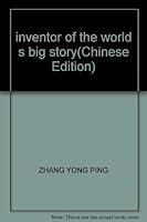 inventor of the world s big story 7807022388 Book Cover