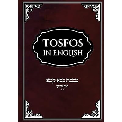 Tosfos in English on Meseches בבא קמא: Perek 7