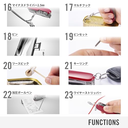 VICTORINOX(ビクトリノックス) エマージェンシーツール・レスキューツール 蓄光 多機能ナイフ の商品画像 8