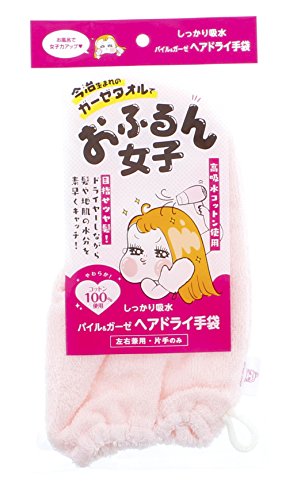 c^I wAhC^I sN t[TCY ӂ񏗎q z pC&K[[ EpEЎ