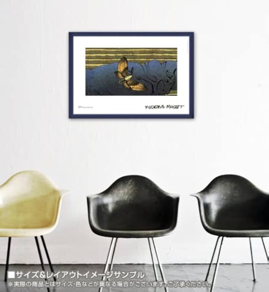 Amazon｜ポスター 田端 綾子/束芋 Public conVENience 額装品 ウッド