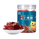 Zercumm Dried Peppers 45G Red Chilli MilletPepper Hot Pot Condiment Cooking Seasoning Spice Seasoning