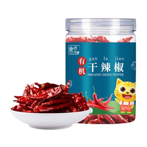 Zercumm Dried Peppers 45G Red Chilli MilletPepper Hot Pot Condiment Cooking Seasoning Spice Seasoning