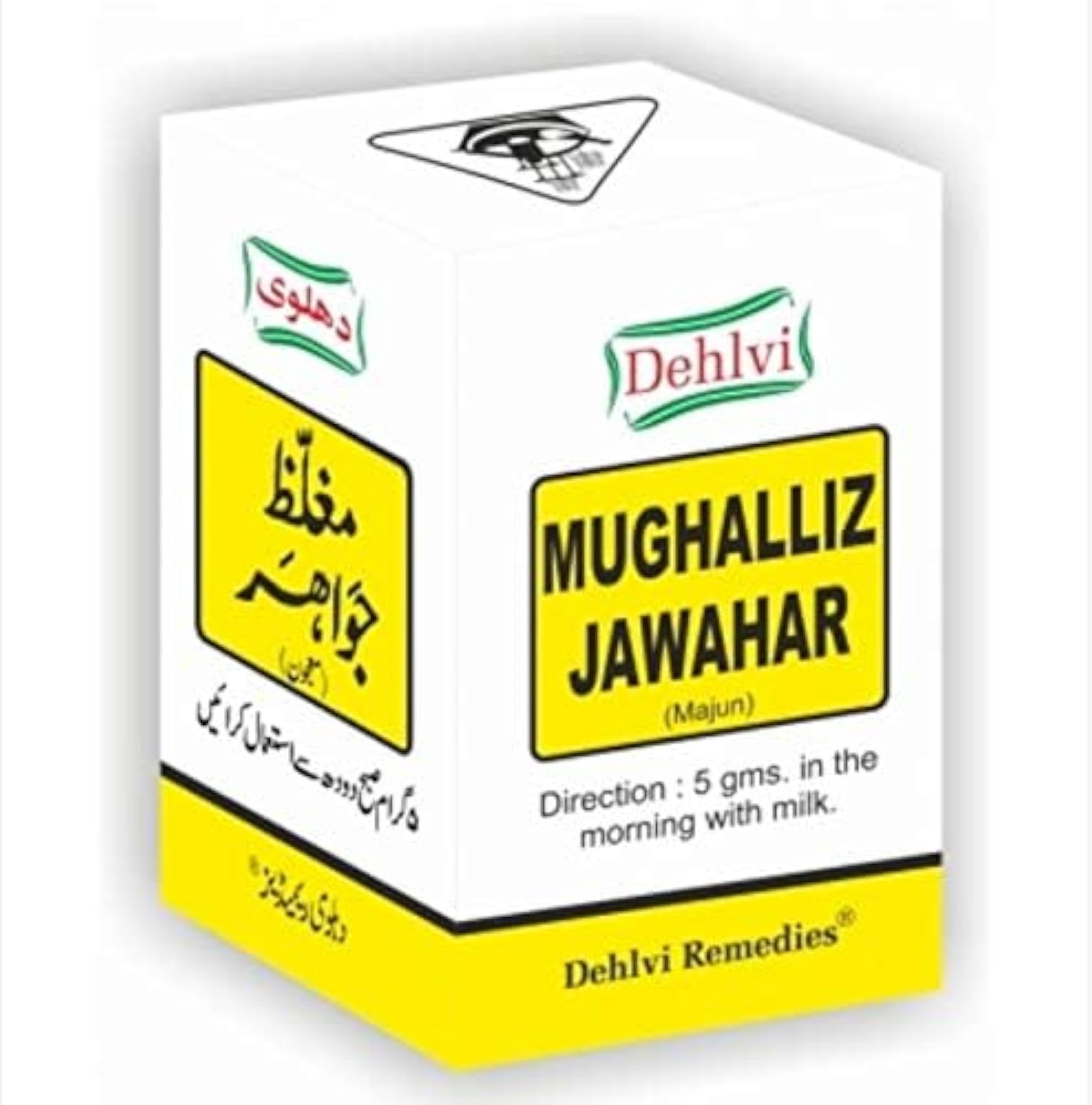 DR COMBO PACK MAJUN MUGHALLIZ, Herbal Health Supplement Set