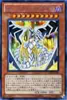 遊戯王 カードファイル ヨハン・アンデルセン レインボードラゴン 未開封 51F92BkmtIL._UF350,350_QL50_.jpg