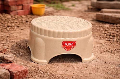 The Best Plastic Bathroom Stool, Beige, Round