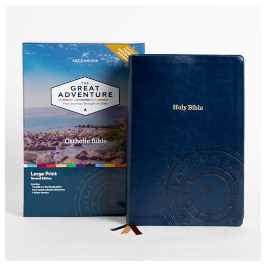 The Great Adventure Catholic Bible, Second Edition (Large Print)