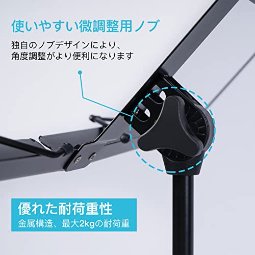 Guitto 譜面台 折り畳み式 高度調整可能 収納ポーチ付属 GSS