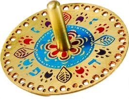 Laser cut Dreidel Oriental MULTI COLOR (Att: EM-DRC-2ML)
