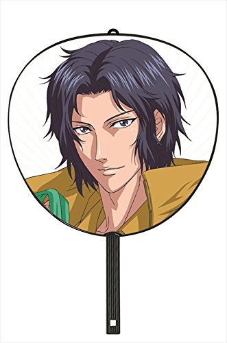 Amazon.co.jp: テニスの王子様 ジャンボデコうちわ 幸村精市 : ホビー