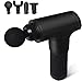 Produktbild Massagepistole für Nacken Schulter Rücken Massage Gun Massagegerät Elektrisch Entspannen mit 4 Massageköpfen Muskelstimulation Vibrationsgerät 7.4V Black