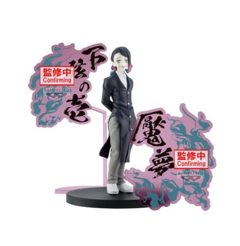 Figurine Demon Series Ex Demon Slayer Kimetsu No Yaiba Enmu - vue 2