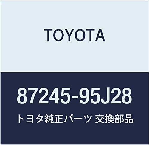 TOYOTA Genuine Parts Heater Water Hose Outlet A Hiace Van Wagon Part Number 87245-95J28
