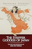 Trans Pacific Press