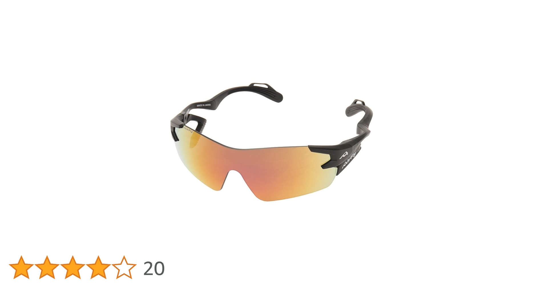☆新品！日本製 AirFly AF-301 C-3 スポーツサングラス エアフライ（AirFly）（メンズ）スポーツサングラス AF-301 C