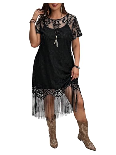 Women's Plus Size Lace Midi Dress Boho Fringe Crew Neck Short Sleeve Summer Vacation Dresses