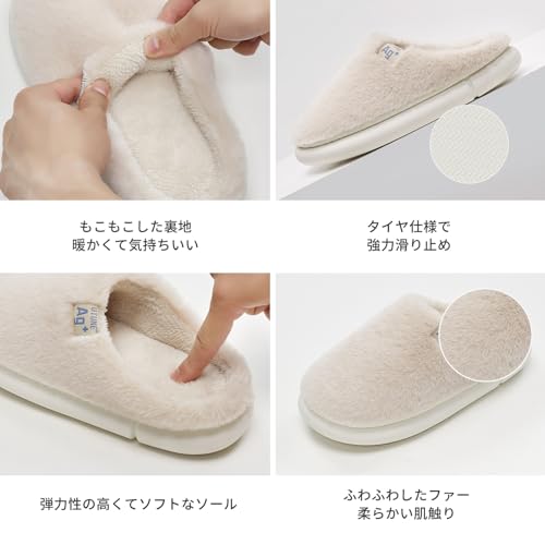 utune 冬用 暖かい スリッパ もこもこ ボア ファースリッパ 室内 あったか ルームシューズ 軽量 滑り止め 厚底 メンズ レディース かわいい おしゃれ の商品画像 2
