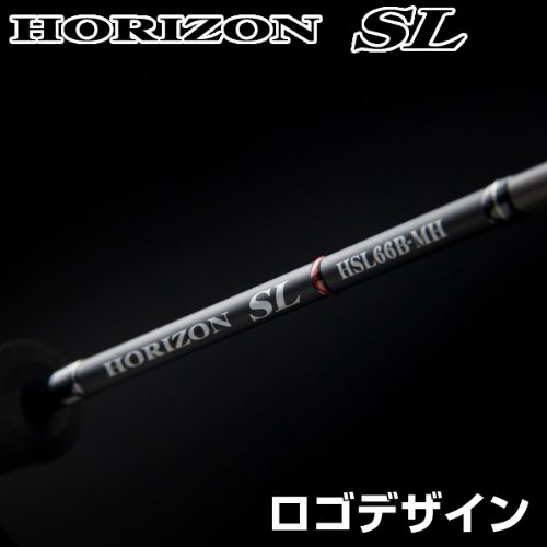 天龍(TENRYU) ロッド ホライゾン HSL66B-MH 3枚目