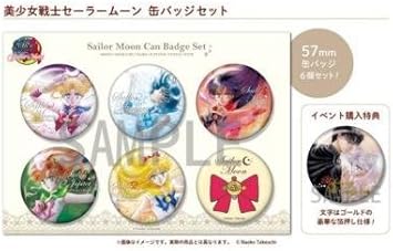 Amazon Anime Japan15 アニメジャパン15 イベント限定缶バッジ付き 全7個 セーラームーン By Abc おもちゃ おもちゃ
