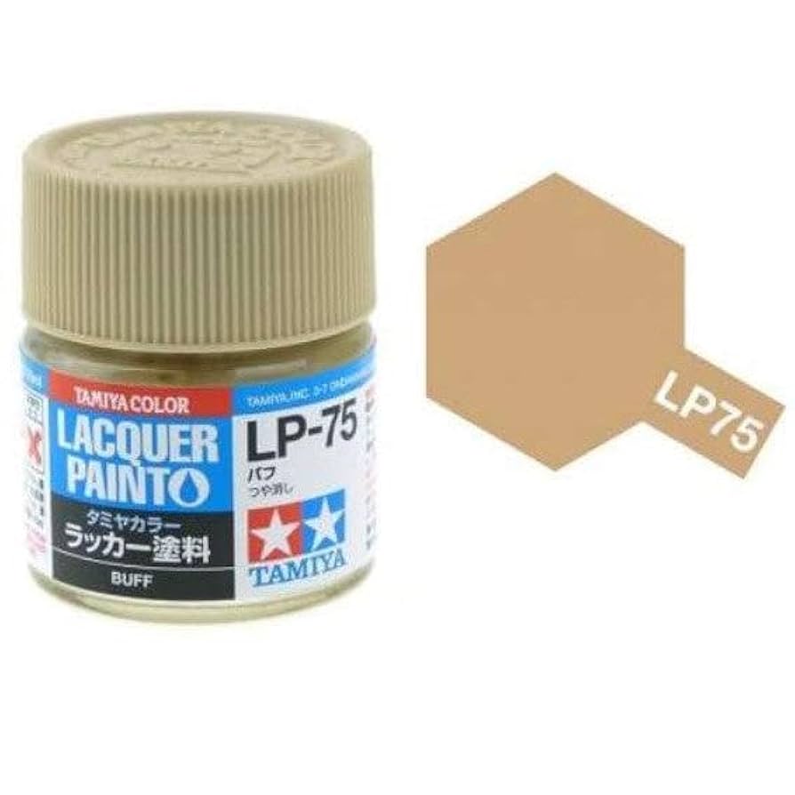 邦楽 OIL LACQUER LP 邦楽 OIL LACQUER LP 邦楽 OIL LACQUER LP Amazon.co.jp: Tamiya