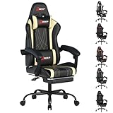 DEEPfurnitureゲームチェア フットレスト付き オフィスチェア ゲーミングチェア 連動アームレスト オフィスデスクチェア ゲーム専用チェア eスポーツライフ 家庭用アイテム （1001G-ベージュ）