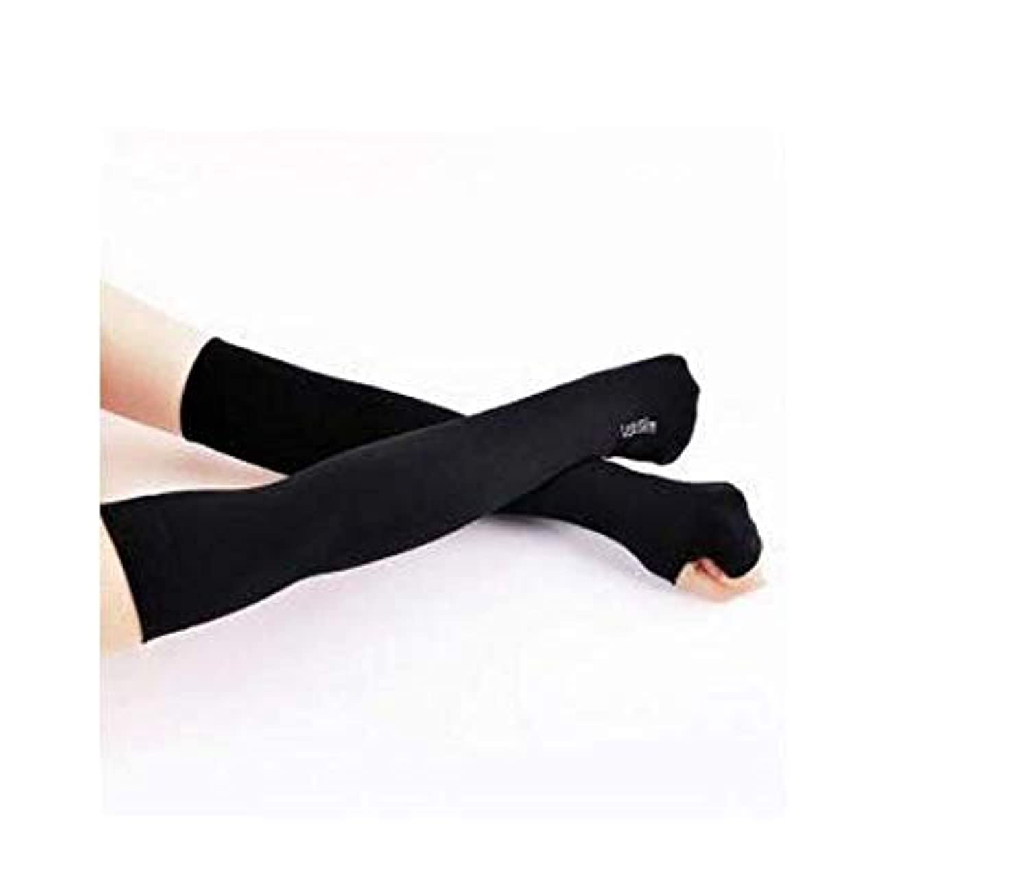 Summer Ice Cotton sun-resistant cool oversleeve arm sleeve arm Cover-Black