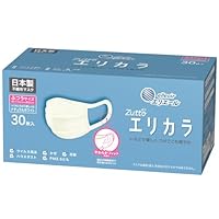 Amazon.co.jp: エリエール マスク エリカラ グレー ふつうサイズ 30枚