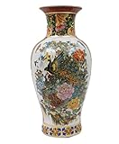 Japanese Satsuma Vase with Peacock and Geisha Design 12" H