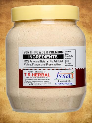 Image of TRH Whole Sonth | Ginger Pure | Dry Adrak | Dry Ginger | Sabut Saunth | Dried Adrakh | Sukha Adrak | Sunth Whole (200 gm (Sonth Powder)
