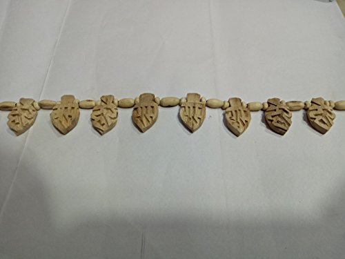 Radhika Poojan Bhandar Original Tulsi Mahamanta Kanthi || 100% Natural Hare Tulsi Krishna Hare Ram Pendant || Tulsi 16 Mahamantra locket Kanthi