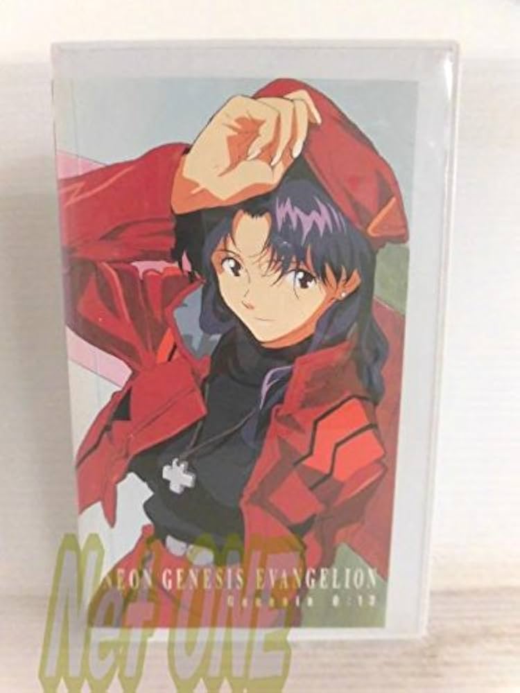 Amazon.co.jp: 新世紀エヴァンゲリオン Genesis0:13 [VHS] : 緒方恵美