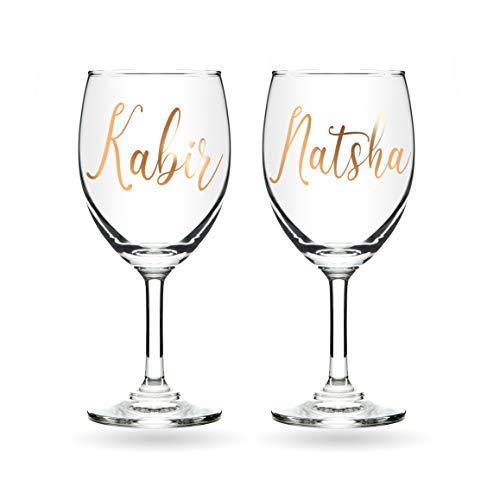 AICA Customized Name Wine Glass Gift for Husband/Wife/Boyfriend/Girlfriend- 230ML