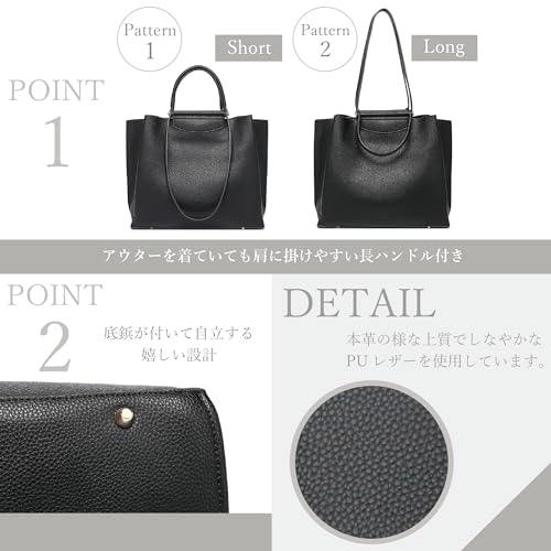 グッシオ イタリー 雑誌oggi掲載 2WAYトートバッグ 171033 の商品画像 4