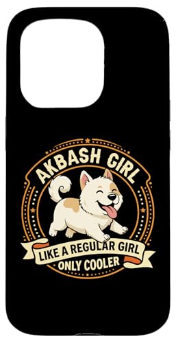 Akbash Girl Like A Regular Girl Only Cooler - Akbash Dog �X�}�z�P�[�X iPhone 15 Pro �p