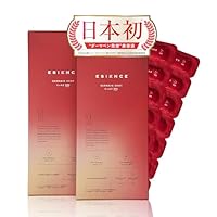 やす　2本セット　完全未開封　ダーマショットセラム KATAN CICA ダーマヒットセラム10シカニードルショット - メルカリ