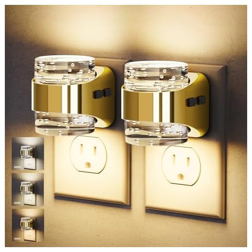 JandCase LED Night Light, Golden Bubble Night Lights Plug into Wall, [2 Pack]Night Light3000K/4000K/5000K & 3 Brightness Levels, Dimmable Nightlight with Dusk to Dawn Sensor for Bathroom Hallway