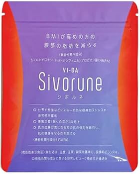 Amazon | sivorune シボルネ 60粒 機能性表示食品 睡眠の質を向上 お腹