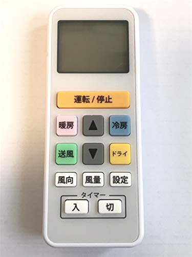 XYZ様　エアコン用リモコン 61Q32SnxxDL.jpg_BO30,255,255,