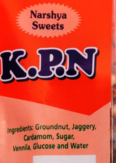 KPN Kovilpatti Kadalai Urundai Groundnut Chikki Balls Candy (4 x 100 gm) Pack of 4