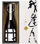 中埜酒造 我逢人 純米大吟醸 Y30 [ 日本酒 15度 辛口 日本 愛知県 720ml 瓶 化粧箱入り ]