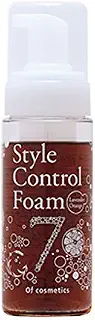 オブ・コスメティックス スタイルコントロールフォーム・7 (固まらない 程よいセット力の泡スタイリング) 150ml ラベンダーオレンジの香り 美容室専売 寝ぐせ直しスタイリング くせ毛 パーマ ムース オブコスメ