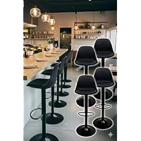 Amazon｜【揃えるだけで整う統一感 4脚セット】 8tail カウンター
