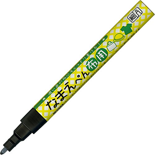 Kuretake Name Pen feutre linge noir anti-bavure pour identifier facilement tout le tissu