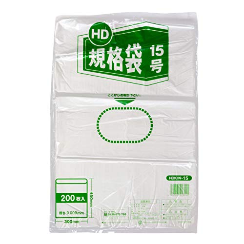 伊藤忠リーテイルリンク 紐無しHD規格袋 0.009mm 15号 200枚入