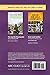 Persian Gulf War Encyclopedia: A Political, Social, and Military History