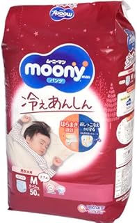 ユニ・チャーム ムーニーマン冷えあんしん男女共用 M 50枚