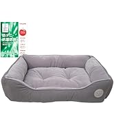Amazon.co.jp: 犬 猫 ベッド冬 通年 洗える オールシーズン 【帝人中綿